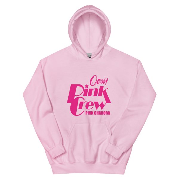 Sudadera "Oh Pink Crew!"